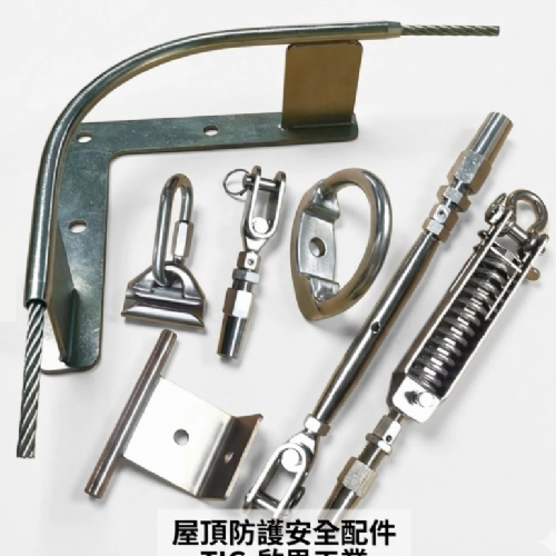 【TIG 啟思工業】(附發票) 屋頂母索/高拉力索/水平母索/垂直母索/工安作業/高拉力特多龍繩/高空作業/安全母索